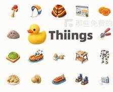 Thiings - 超过 10000 个 AI 生成的精美 Q 版 3D 图标素材免费下载