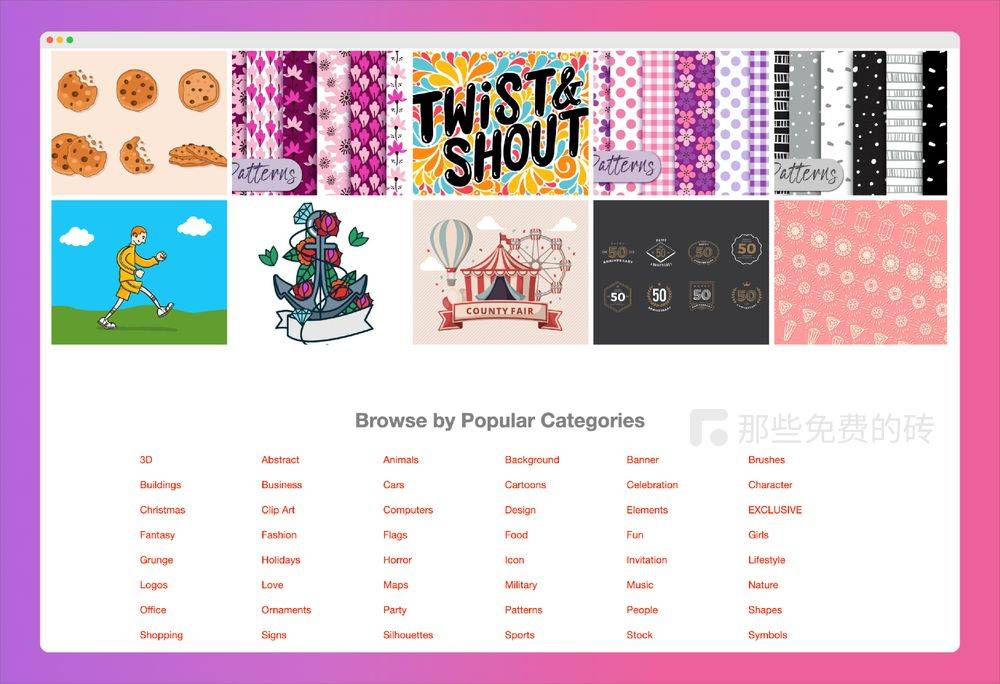 Vector4Free 分类页