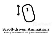 Scroll-driven Animations - 不用写一行 JS 就能实现高性能滚动的免费开源动画库，Chrome 团队官方出品