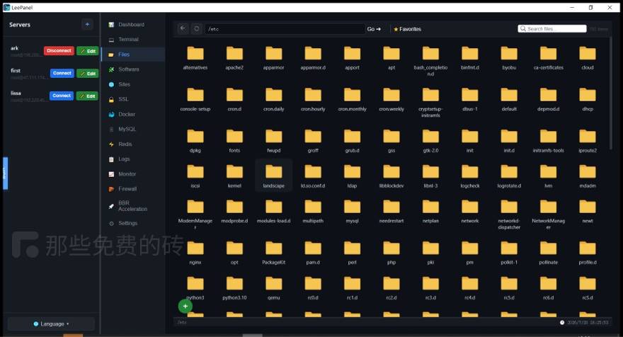 LeePanel 文件管理