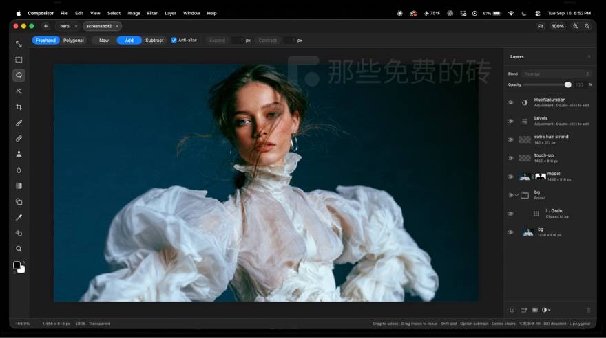 Compositor 编辑界面