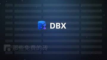 DBX - 25MB 的免费开源数据库管理工具,支持 90+ 种数据库还带 AI 和 MCP